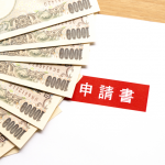 債権回収会社へ委託するメリット・デメリットは?依頼をするべきケースや注意点も解説