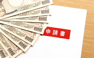 債権回収会社へ委託するメリット・デメリットは?依頼をするべきケースや注意点も解説