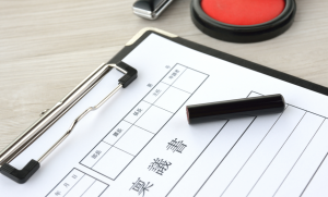 稟議書とは？その重要性や書き方、最短で承認を得るためのポイントもご紹介！