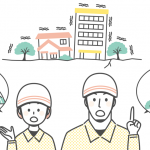 【企業必見】安否確認とは?その意味やシステム導入の重要性を徹底解説!