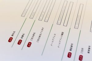 EFOとは?EFO施策をする上で抑えておきたいEFOツールを紹介!