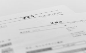 おすすめの請求書発行代行サービス5選を徹底比較！選び方〜注意点まで解説