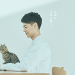 LANSCOPE クラウド版/エムオーテックスが提供するIT資産管理・MDMツール
