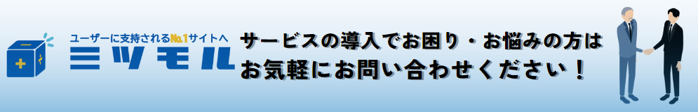 footer_cta_ad