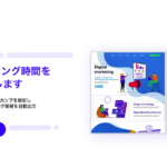 FRONT-END.AI/Webエンジニア向けローコードサービス