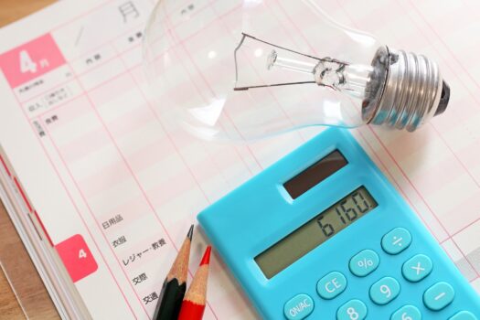電気代、明細