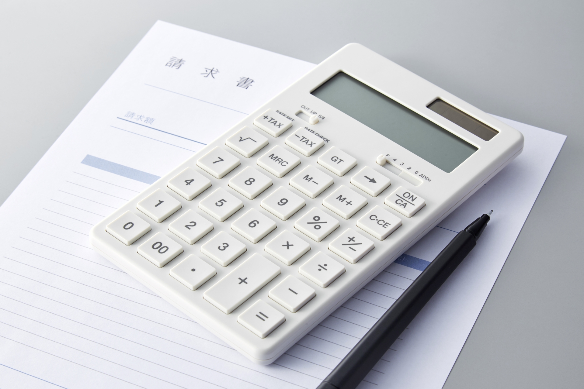 請求書